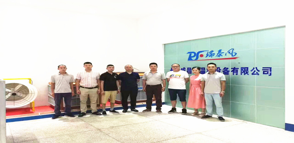 廠房車間通風(fēng)降溫長沙團(tuán)隊 廠房車間通風(fēng)降溫長沙團(tuán)隊