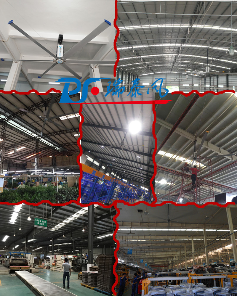 瑞泰風工業(yè)吊扇廠家安裝案例圖集 瑞泰風工業(yè)吊扇廠家安裝案例圖集