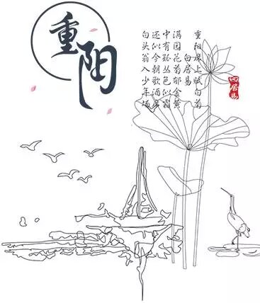 重陽(yáng)節(jié)，陪伴才是最長(zhǎng)情的告白