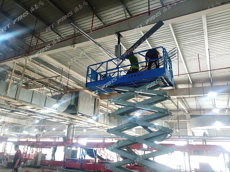 瑞泰風工業(yè)吊扇案例圖 瑞泰風工業(yè)吊扇案例圖