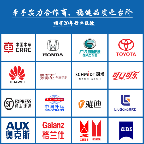 瑞泰風(fēng) 瑞泰風(fēng)