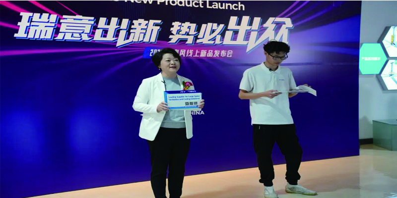 海外部總經(jīng)理 王海英女士(左一)2.jpg