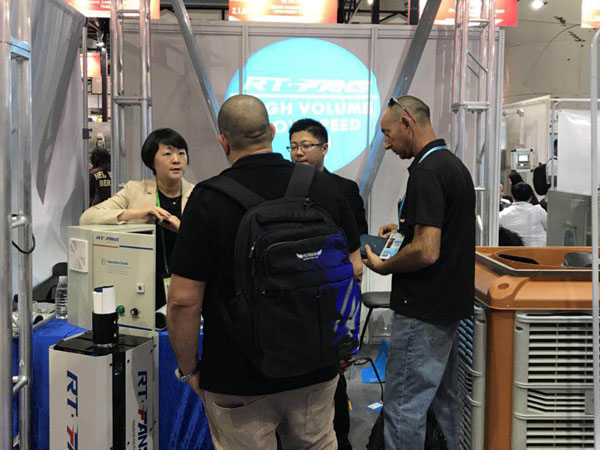 123屆廣交會現(xiàn)場