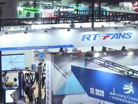 瑞泰風降溫設備被邀請參加廣州物流展 滿載而歸