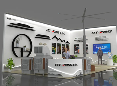 在世界文旅產(chǎn)業(yè)博覽會(huì)舉行瑞泰風(fēng)品牌吉祥物—神獸麒麟首發(fā)儀式及2025瑞泰風(fēng)新品發(fā)布會(huì)