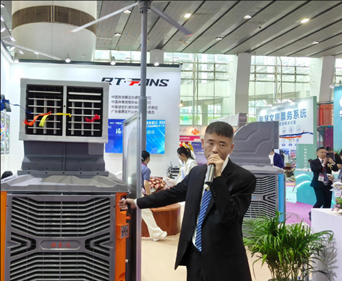 2025新品發(fā)布會(huì)